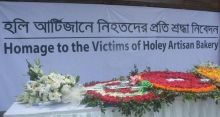 <font style='color:#000000'>Country pays tribute to Holey Artisan victims</font>